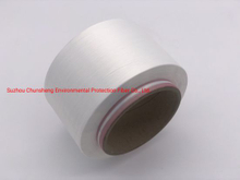 含Grs 1的再生聚酯纱POY