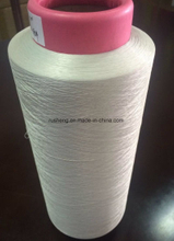 100％聚酯回收宠物瓶纱，经GRS认证