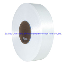 中国制造商的再生纱线通过GRS和Oekotex认证POY FDY DTY Ity