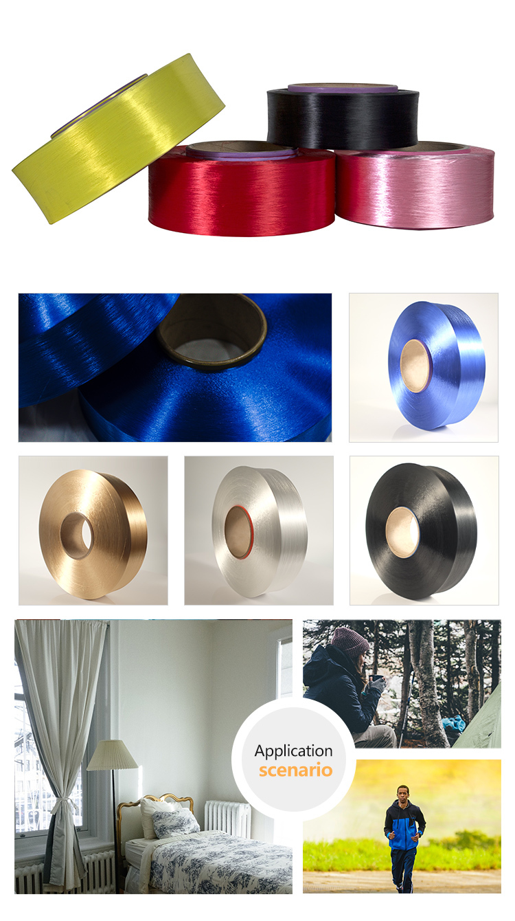 详情页2.FINE DENIER YARNS