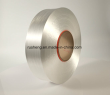 再生宠物纱（带有TC的GRS证书）