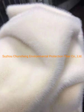 涤纶全毛纱FDY 100d / 30f，用于类似羊毛的面料和类似貂毛的面料