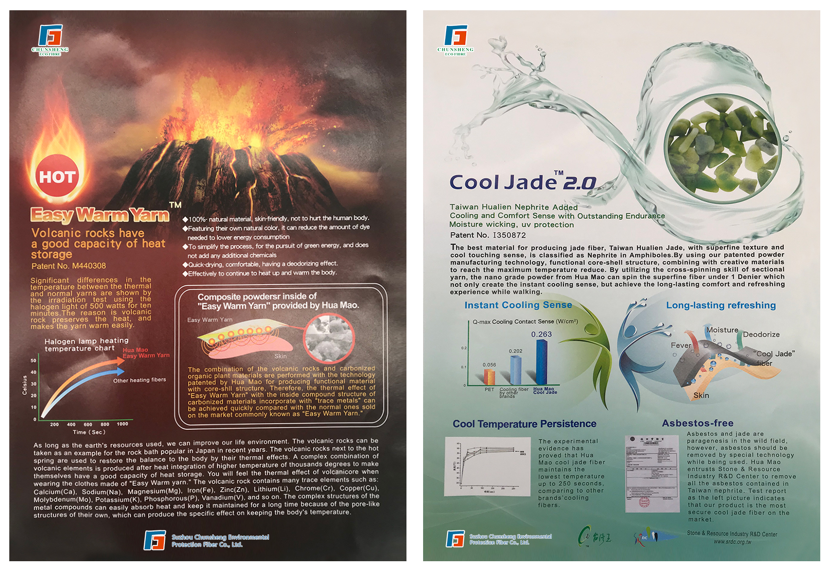 QQ图片20200107092355