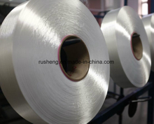 服装面料简易保暖纱