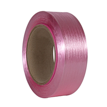 回收聚酯和尼龙