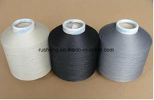 中国制造商的回收聚酯Ity纱与Grs