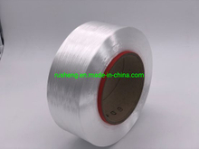 高收缩涤纶纱FDY 2