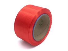 涤纶长丝FDY长丝1