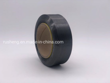 维珍100％涤纶长丝针织FDY纱线1