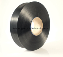 再生涤纶纱FDY 75D / 36f染黑色长丝纱